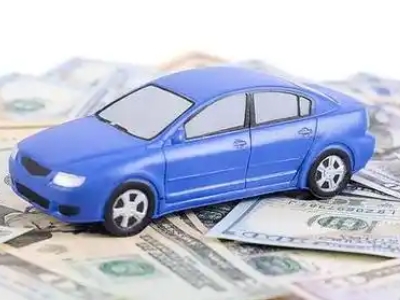 荆州汽车抵押贷款的优势?